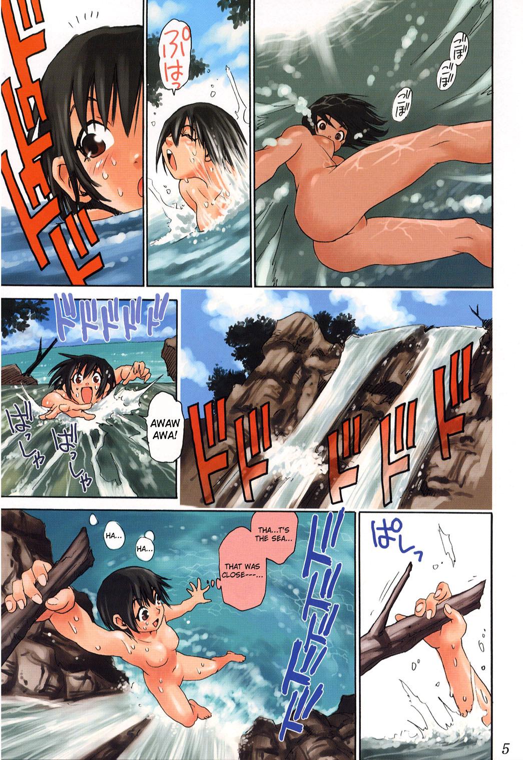 Best Blow Job Daibouken Hitomi-chan | Hitomi's Great Adventure Naked Women Fucking - Page 5