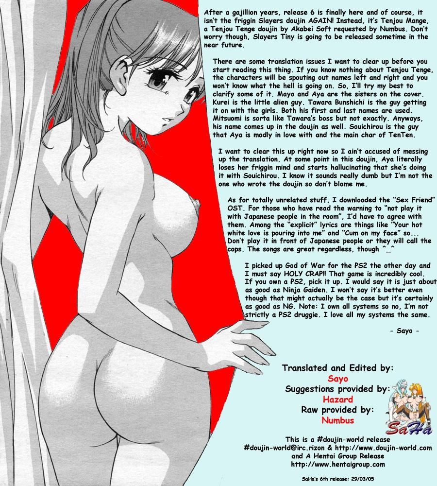 Sologirl Tenjou Mange - Tenjou tenge Teen Porn - Page 5
