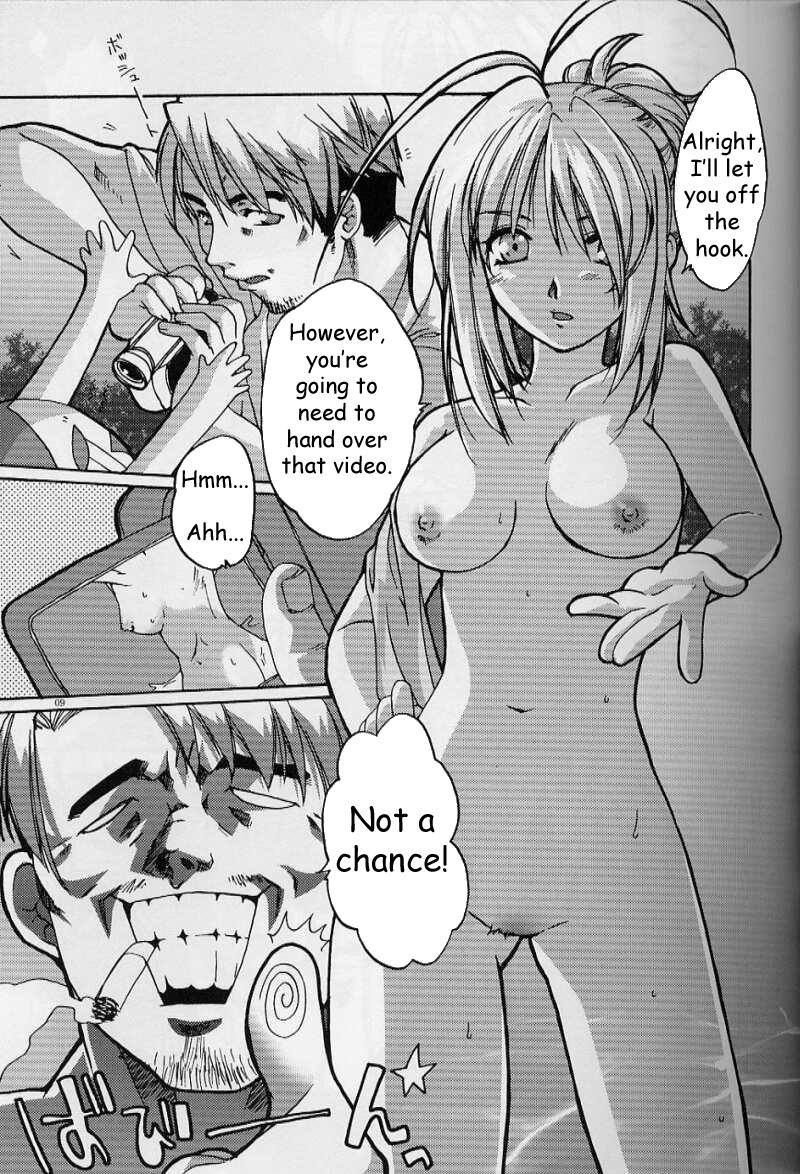 Pussylick Tenjou Mange - Tenjou tenge Sexy Whores - Page 9