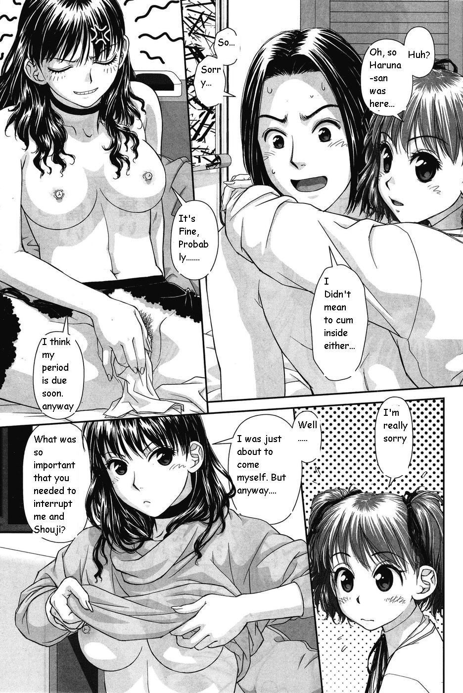 Step Fantasy My Sisters Ch.7 Footworship - Page 5