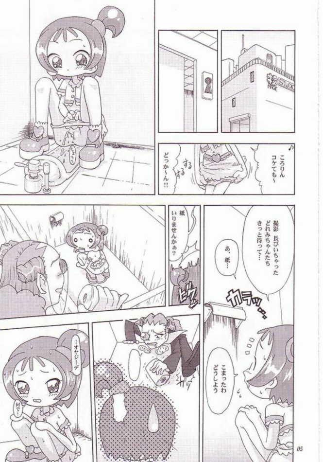 Bucetinha Maho no jikan - Ojamajo doremi Hot Girl Fuck - Page 3