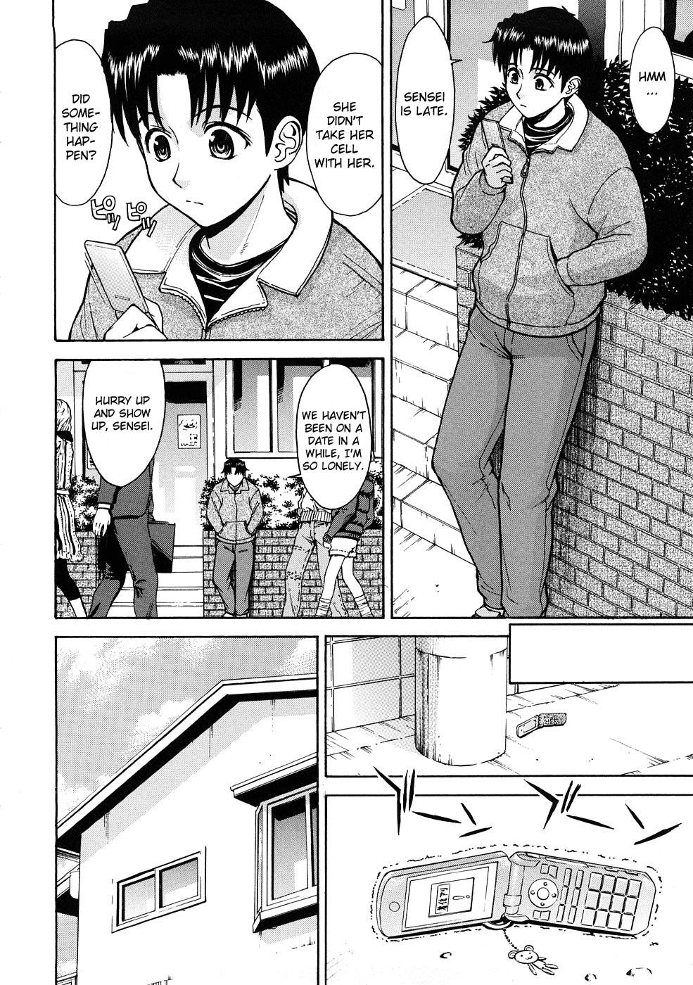 Jerking [Inomaru] Eriko-sensei no Omoide | Eriko-sensei's Memories (Hazukashime) [English] [CGrascal] Boots - Page 12