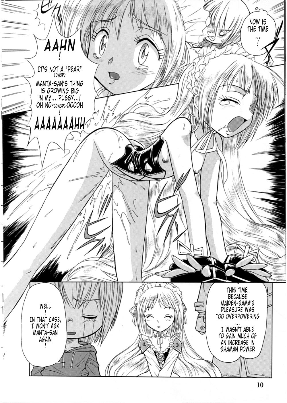 Hard Sex MunchenGraph Vol.11 - Shaman king Girlfriends - Page 9