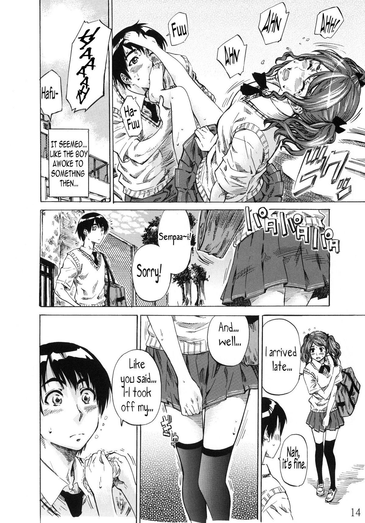 Pussyeating Nakata-san ga Fukafuka Sugite Ikiru no ga Tsurai orz - Amagami Stepfamily - Page 12