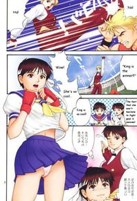 The Yuri & Friends Fullcolor 4 SAKURA vs. YURI EDITION 2