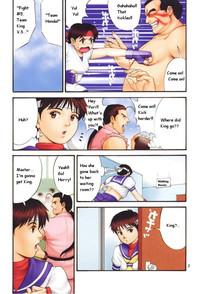The Yuri & Friends Fullcolor 4 SAKURA vs. YURI EDITION 2