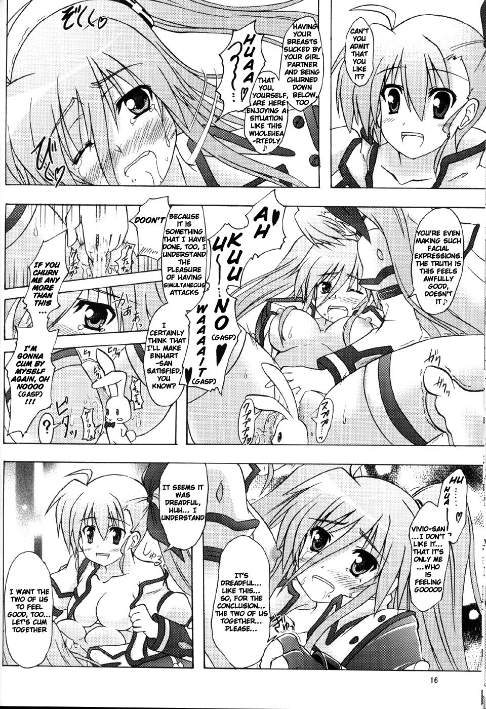 Bedroom Seiou-sama no ViVid na Itazura - Mahou shoujo lyrical nanoha Gay Ass Fucking - Page 13