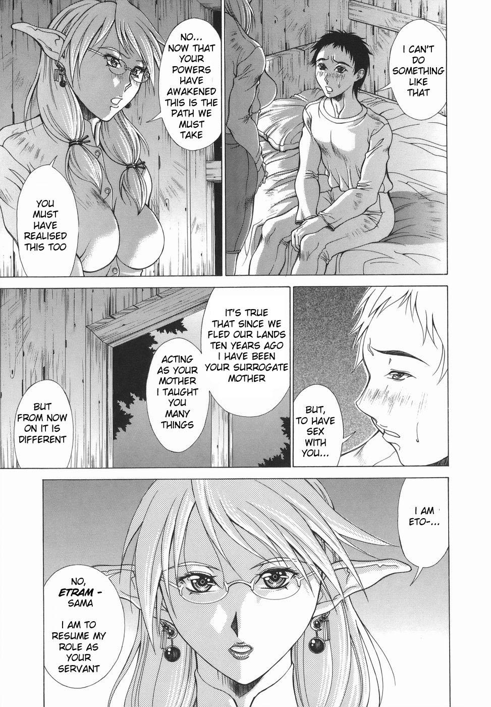 Elf to Shounen to | The Elf, The Boy And 13