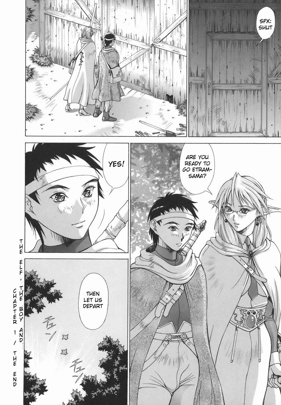Elf to Shounen to | The Elf, The Boy And 27