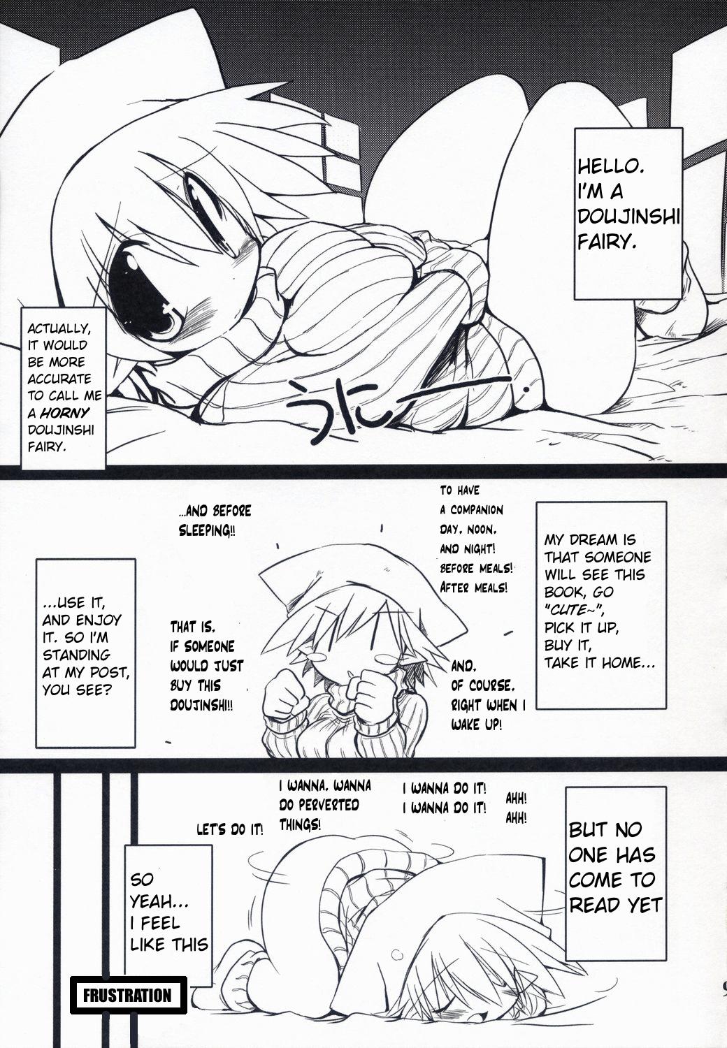 Student (C71) [NOI-GREN (Sakaki)] Intermission -Doujinshi no Yousei-san- [English] High Heels - Page 9