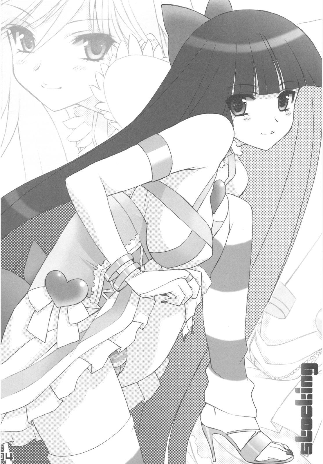 Titjob WILD HEAVEN - Panty and stocking with garterbelt Body Massage - Page 4