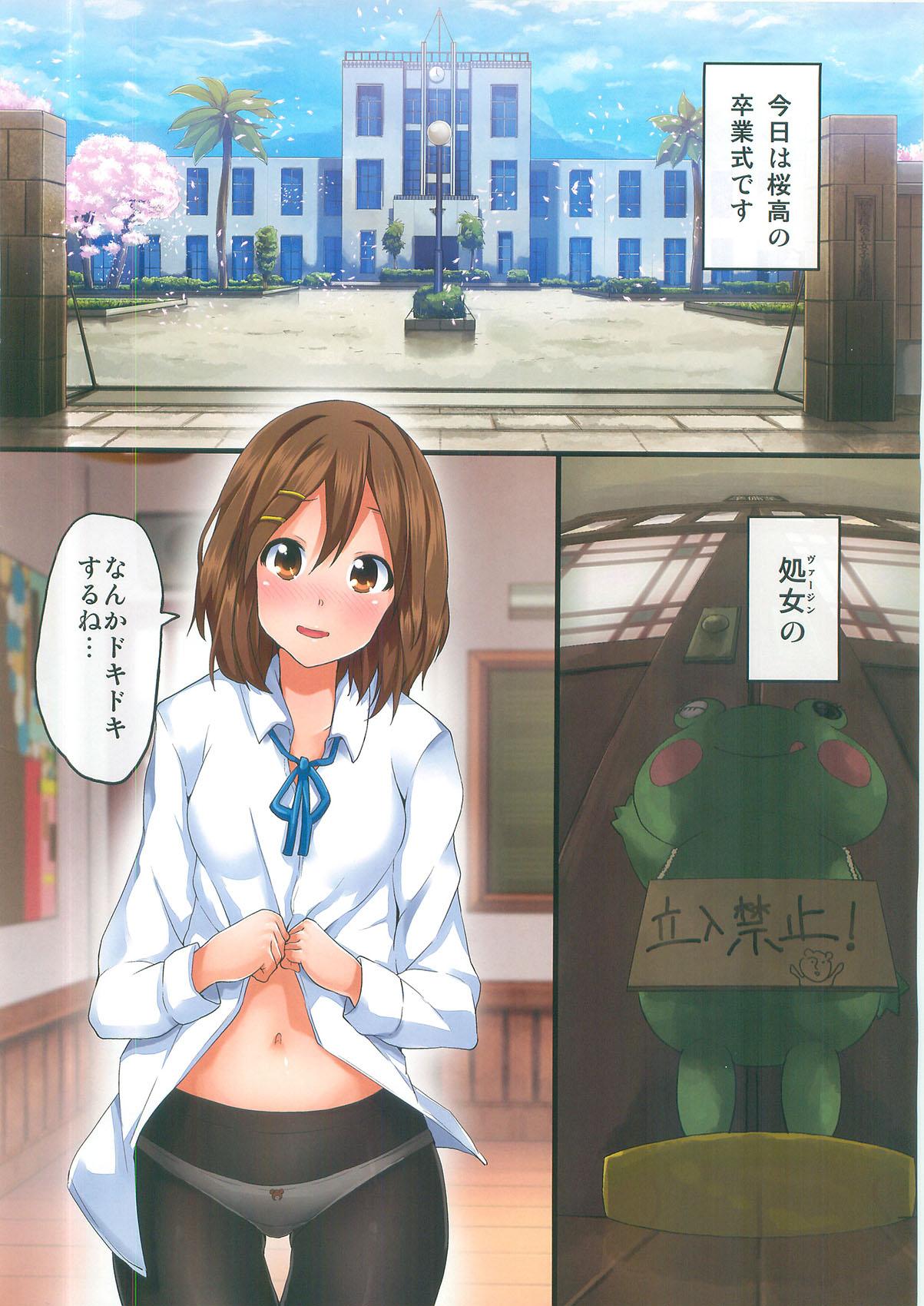 Body A-YON! - K-on Mexican - Page 2