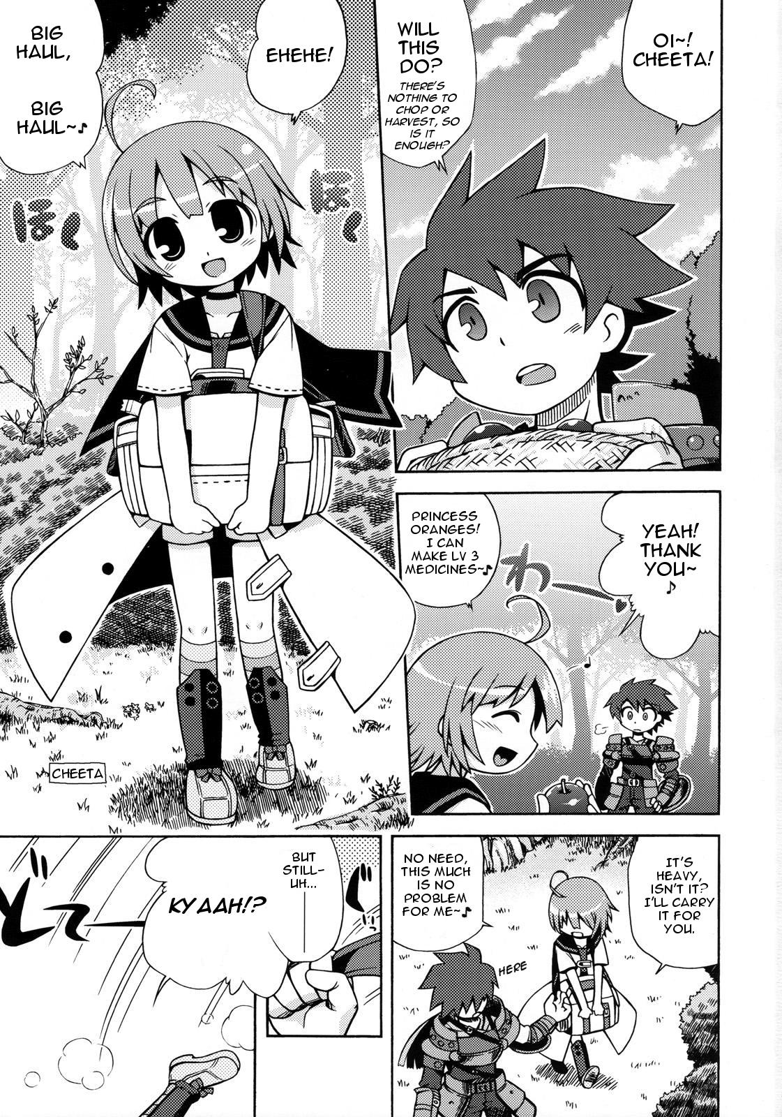 Nasty Sekaiju no Anone 2 - Etrian odyssey Gay Uniform - Page 2