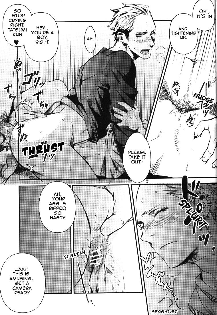 Bizarre Young Boy 16 Sexually Knowing - Persona 4 Italiano - Page 7