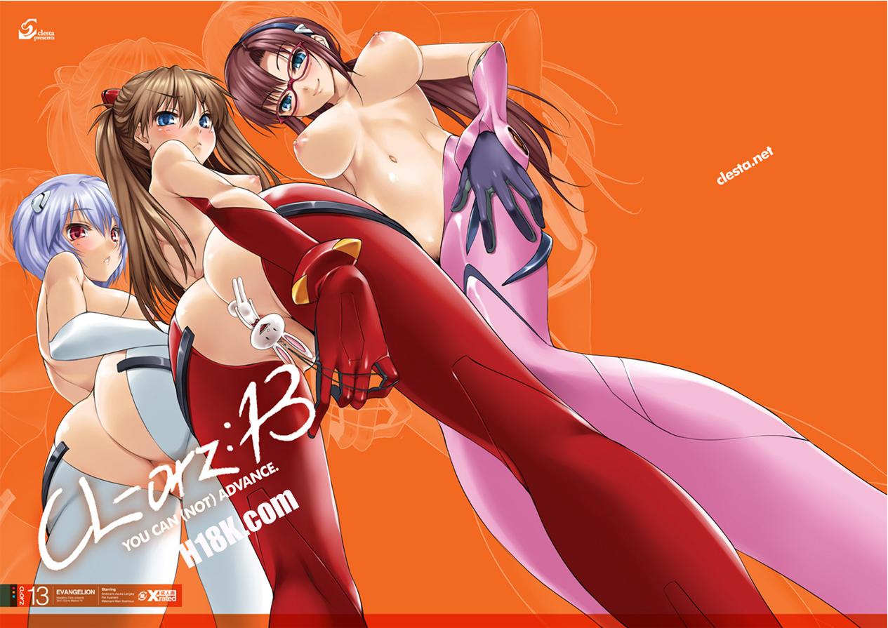 (C79) [clesta (Cle Masahiro)] CL-orz: 13 - YOU CAN (NOT) ADVANCE. (Rebuild of Evangelion) [English] {Gteam + LWB} 16