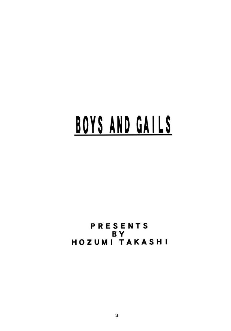 Boys And Girls 1
