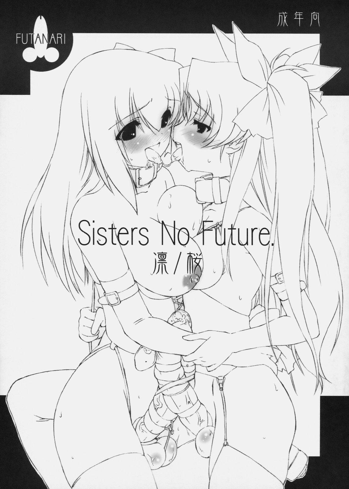 Sister No Future. Rin/Sakura 0