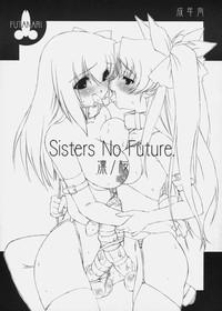 Sister No Future. Rin/Sakura 1