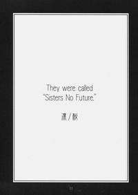Sister No Future. Rin/Sakura 2