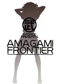 - AMAGAMi FRONTiER 2