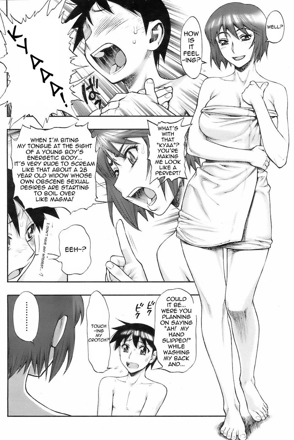 Speculum Yukemuri French Porn - Page 8