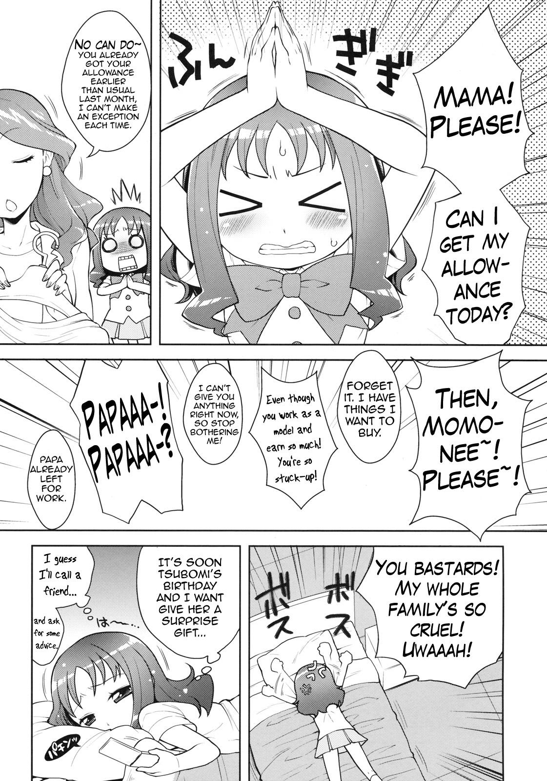 Humiliation Pov Erika to Nakayoshi Ecchi - Heartcatch precure Bigcocks - Page 4