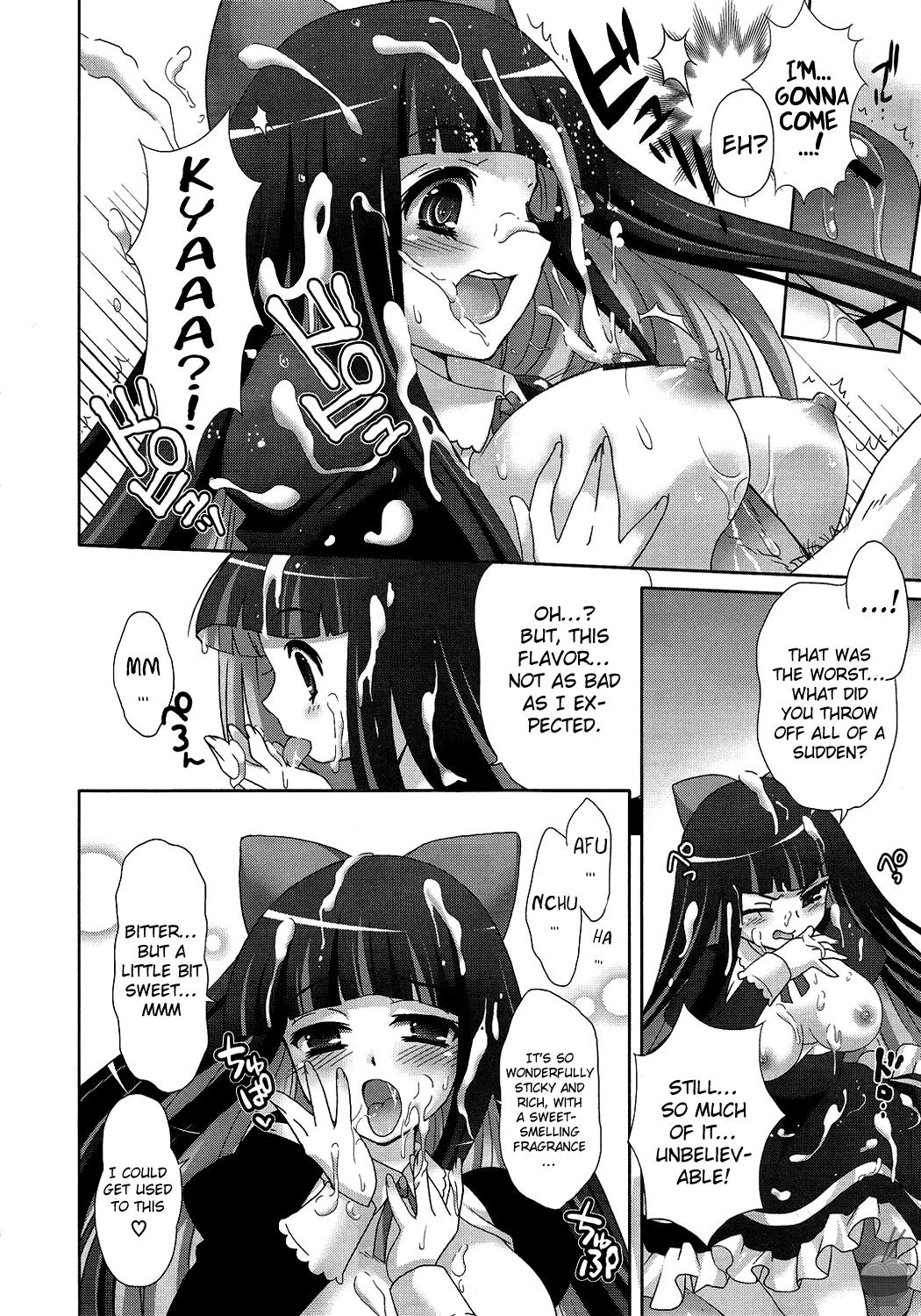 Delicia Goth Loli wo Kita Tenshi | The Angel Wears Gothic Lolita - Panty and stocking with garterbelt Transex - Page 10