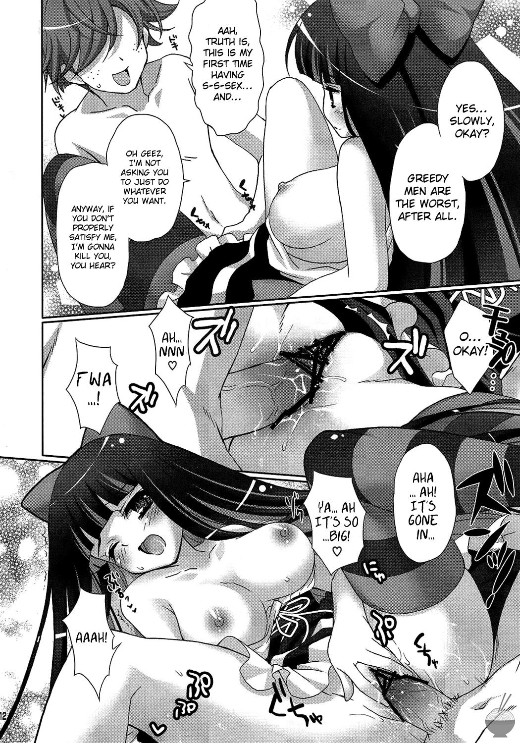 Tight Goth Loli wo Kita Tenshi | The Angel Wears Gothic Lolita - Panty and stocking with garterbelt Hard Cock - Page 12