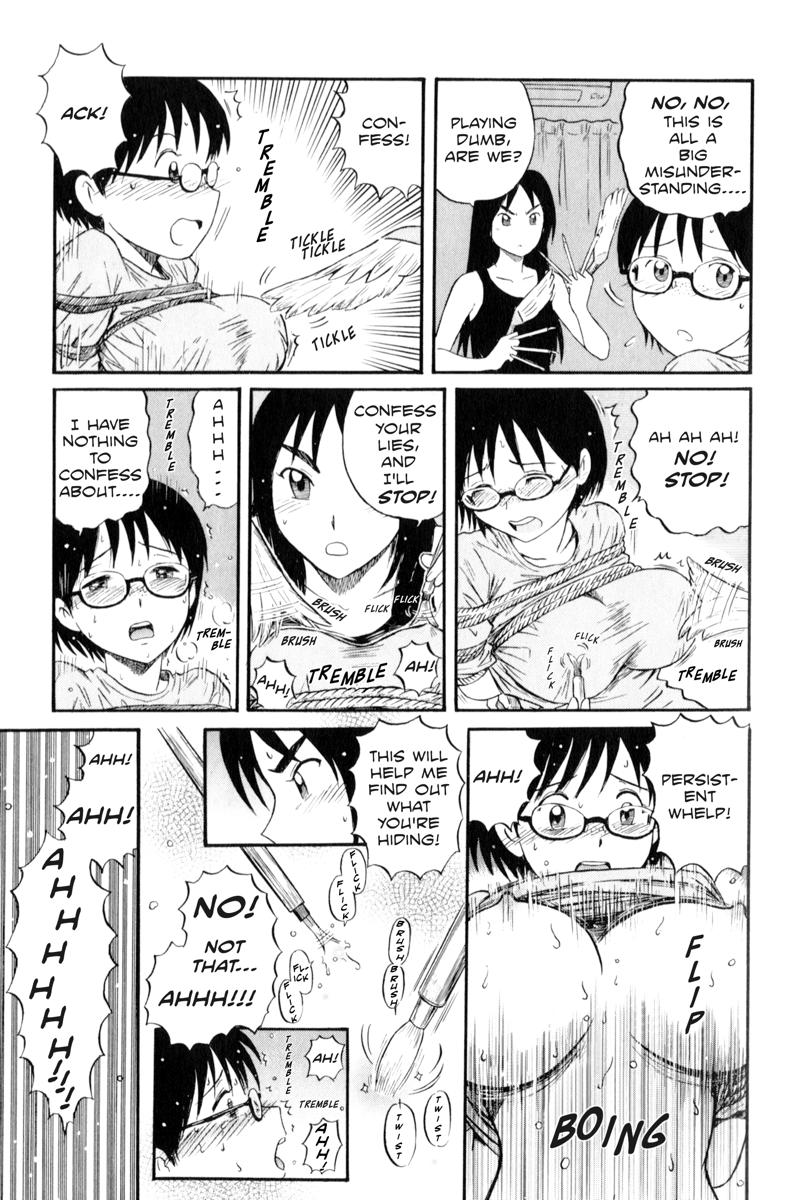 Naked Women Fucking Assistant Denki Keika Ch.1-7 Dance - Page 13