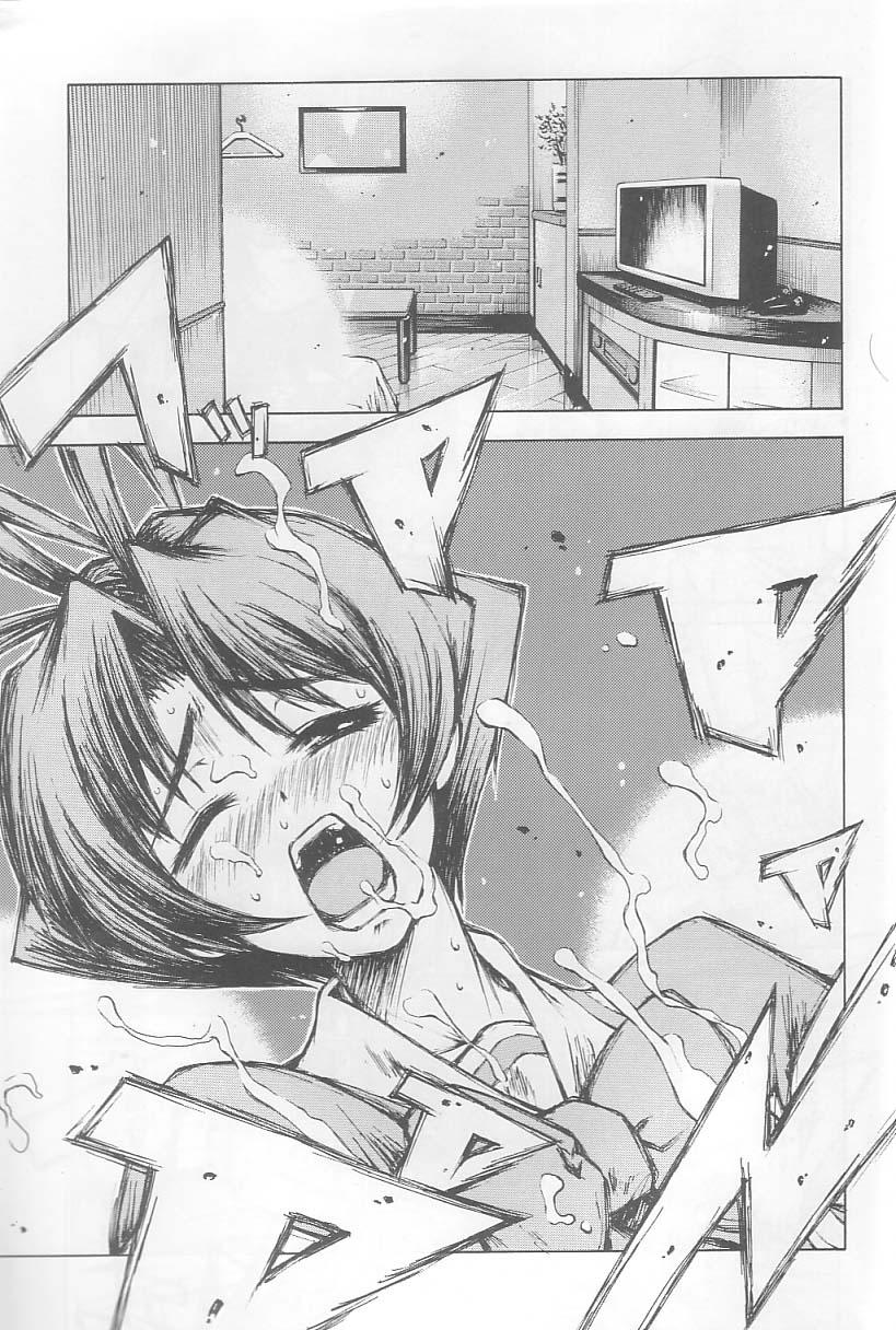 Tight Pussy Fuck Initial K - Muv-luv Initial d Mistress - Page 10