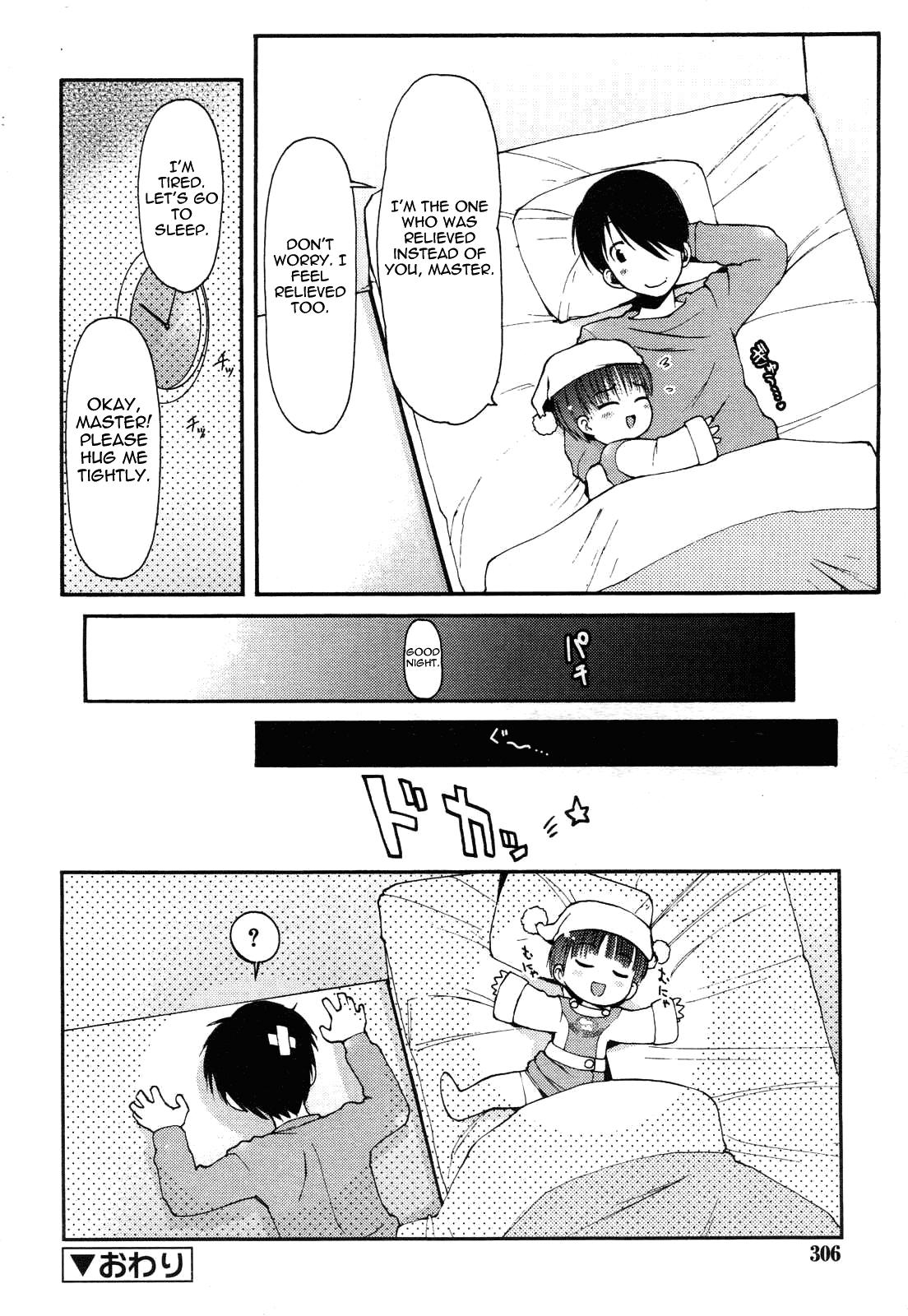 [LEE] Dakimakura Moko-chan | Hugging Pillow Moko-chan [English] [Yoroshii] 15