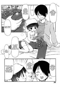 Dakimakura Mokochan 5