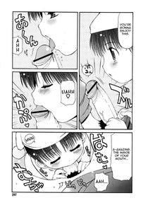 Dakimakura Mokochan 6