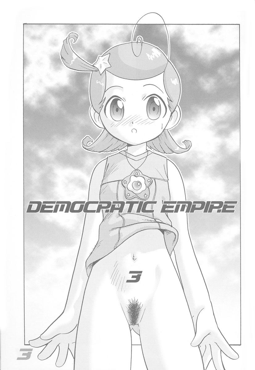 Minshu Teikoku 3 - Democratic Empire 3 1