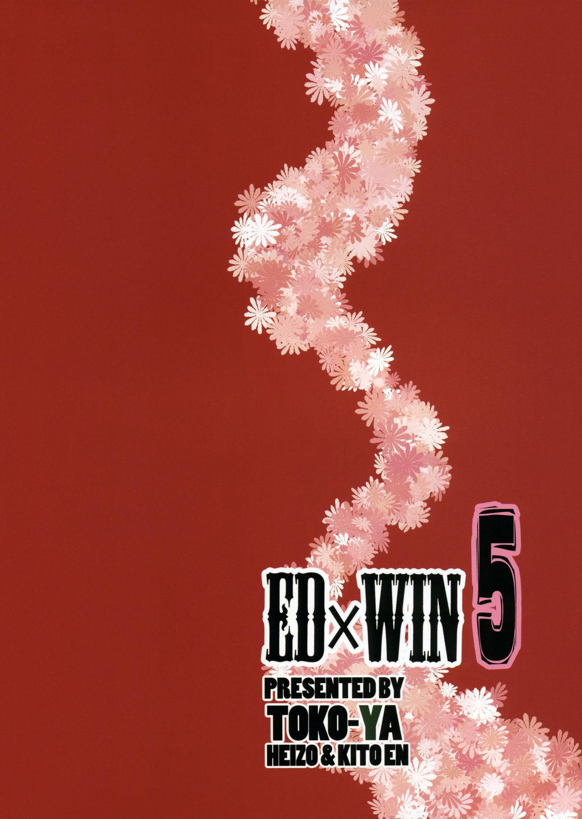 EDxWIN 5 Al x May! 21