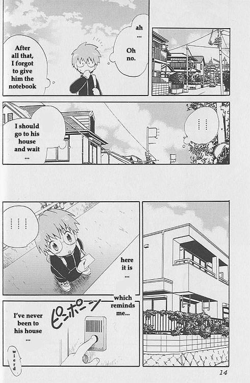 Cocksucking Sakura no Ame Room - Page 10