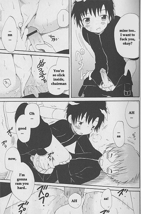 Gay Dudes Sakura no Ame Bigass - Page 5