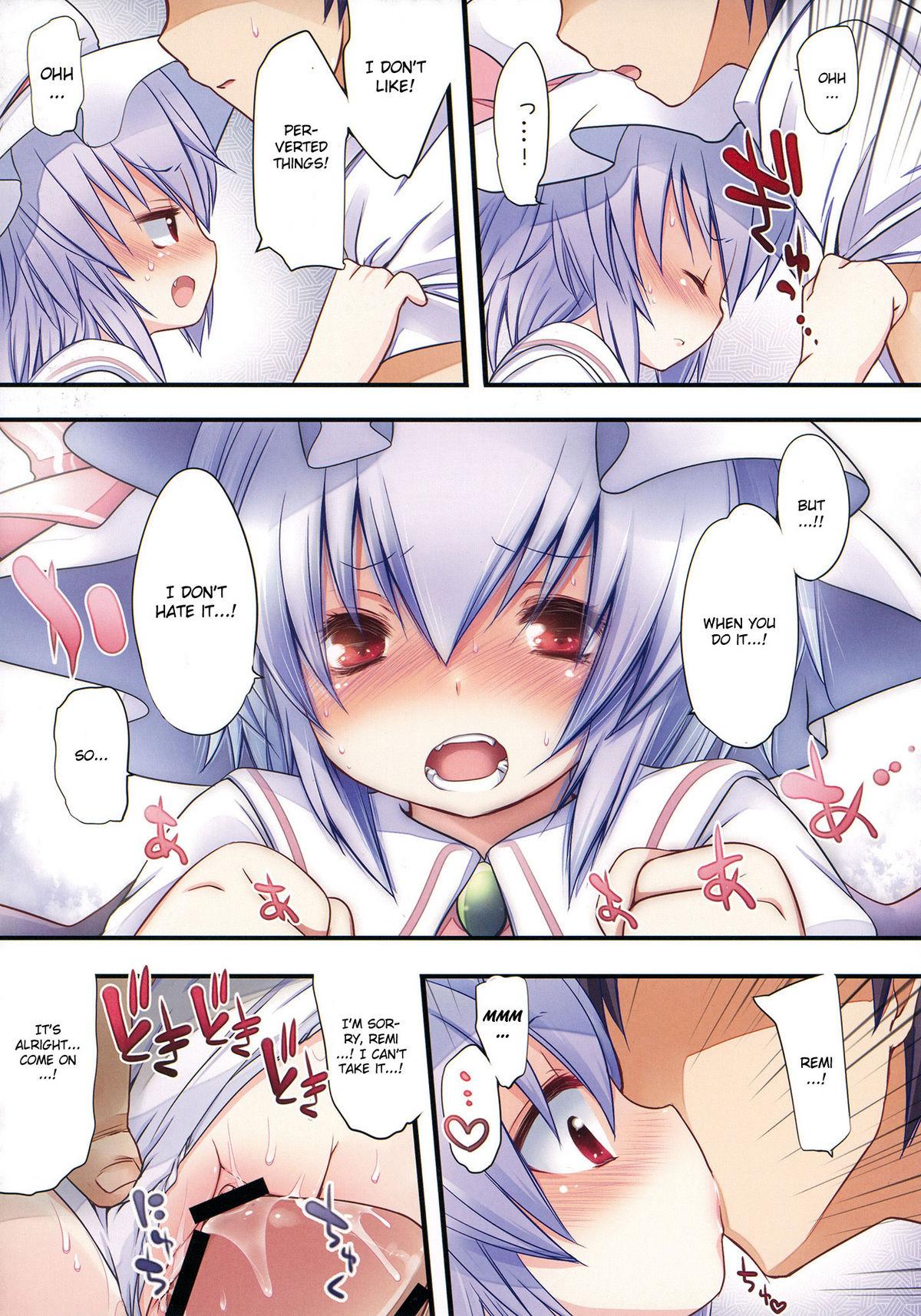 Sperm Pedoria!! Tinkle scarlet R - Touhou project Edging - Page 11