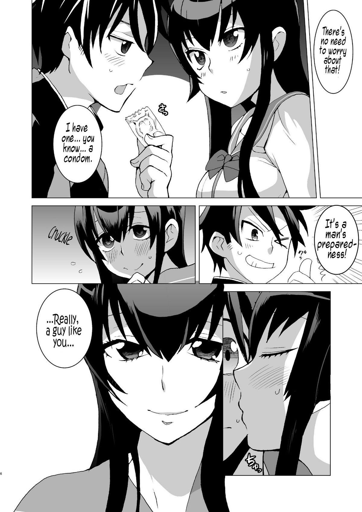 Animated Sekinin Totte kureru ne? | You'll Take Responsibility, Right? - Highschool of the dead French - Page 6