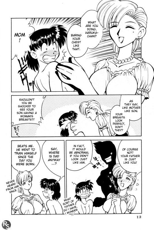 Petite Teen Kyonyuu Kazoku 1 | Big Breasted Family Ch. 1-2 Fuck Hard - Page 11