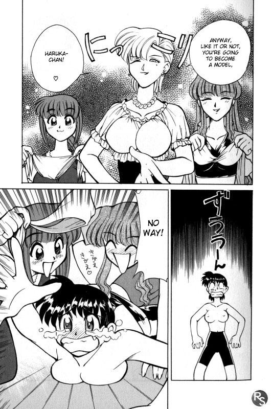 Class Kyonyuu Kazoku 1 | Big Breasted Family Ch. 1-2 Prima - Page 12