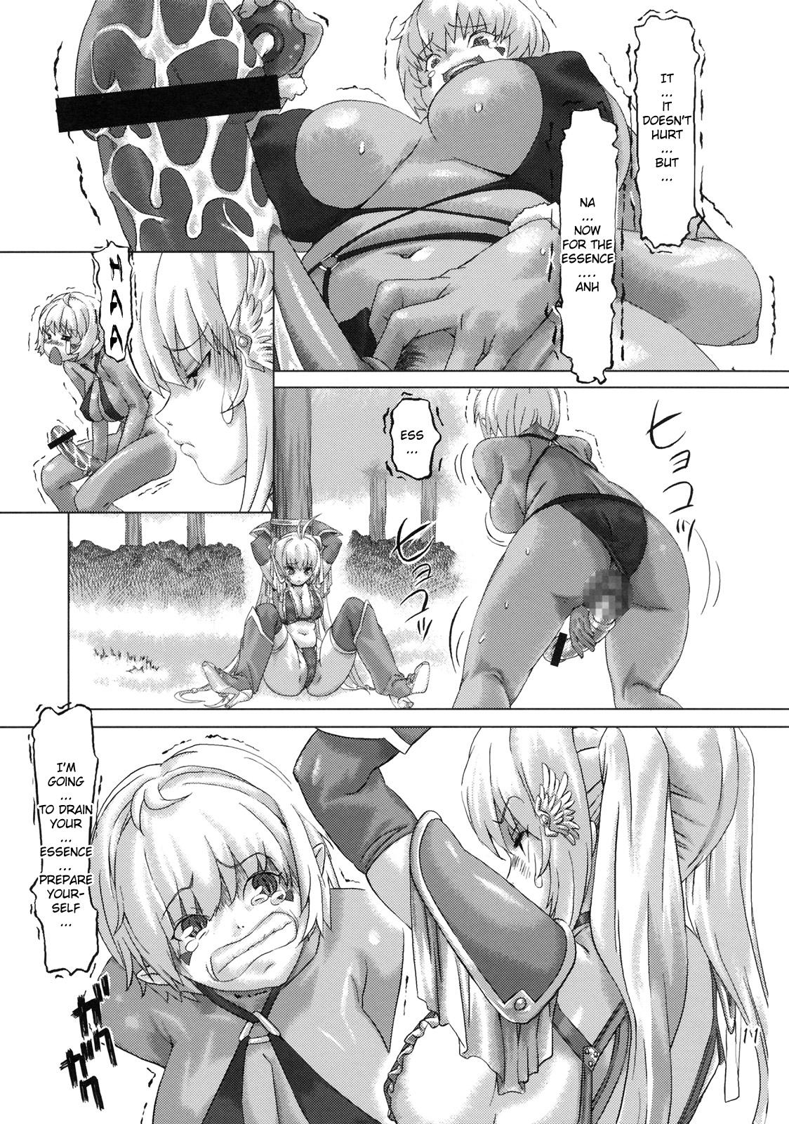 Tetas Zoku Senshi vs. - Dragon quest iii Fuck Me Hard - Page 10