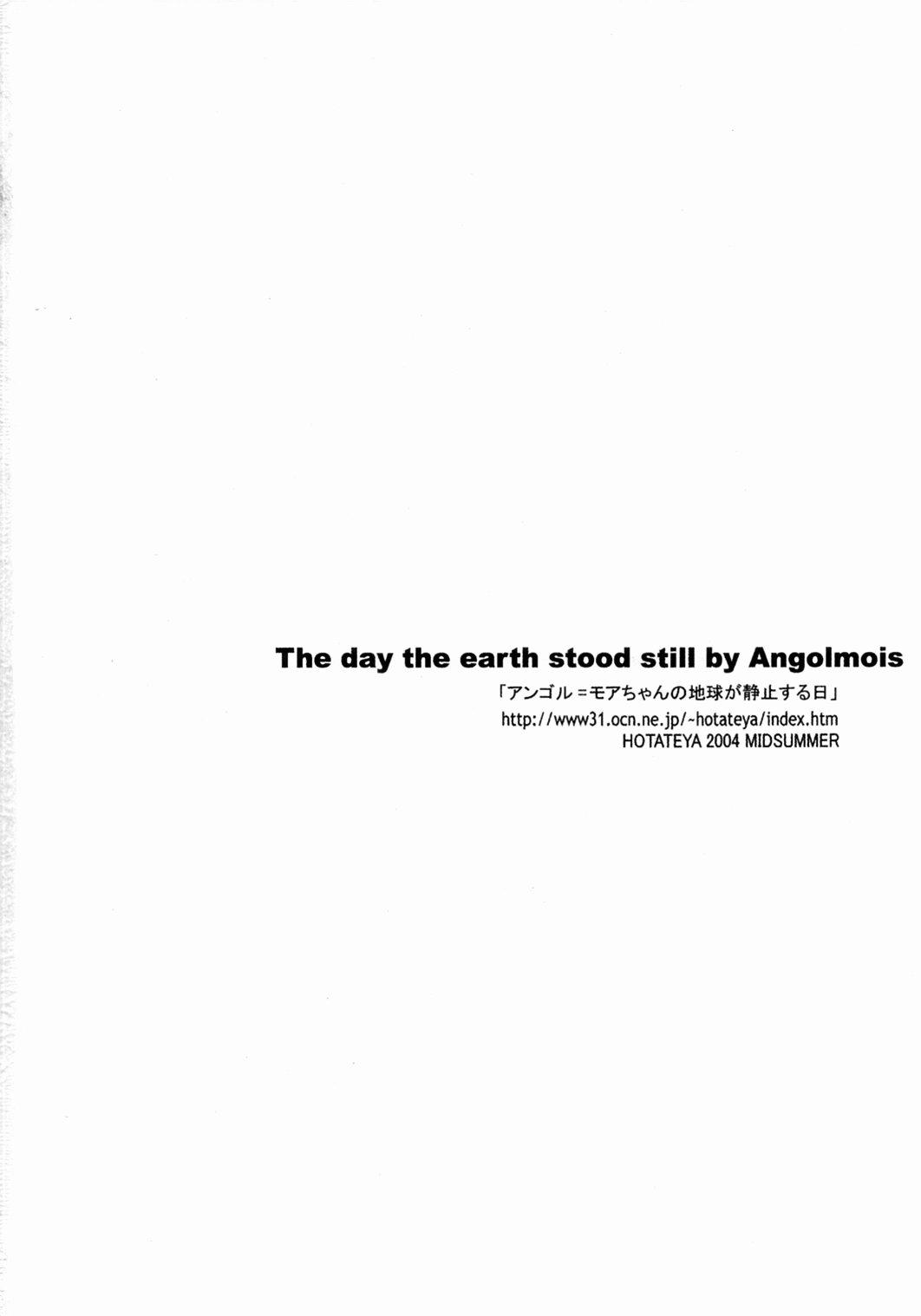 Angol Mois-chan no chikyuu ga seishi suru hi| The Day The Earth Stood Still by Angolmois 15