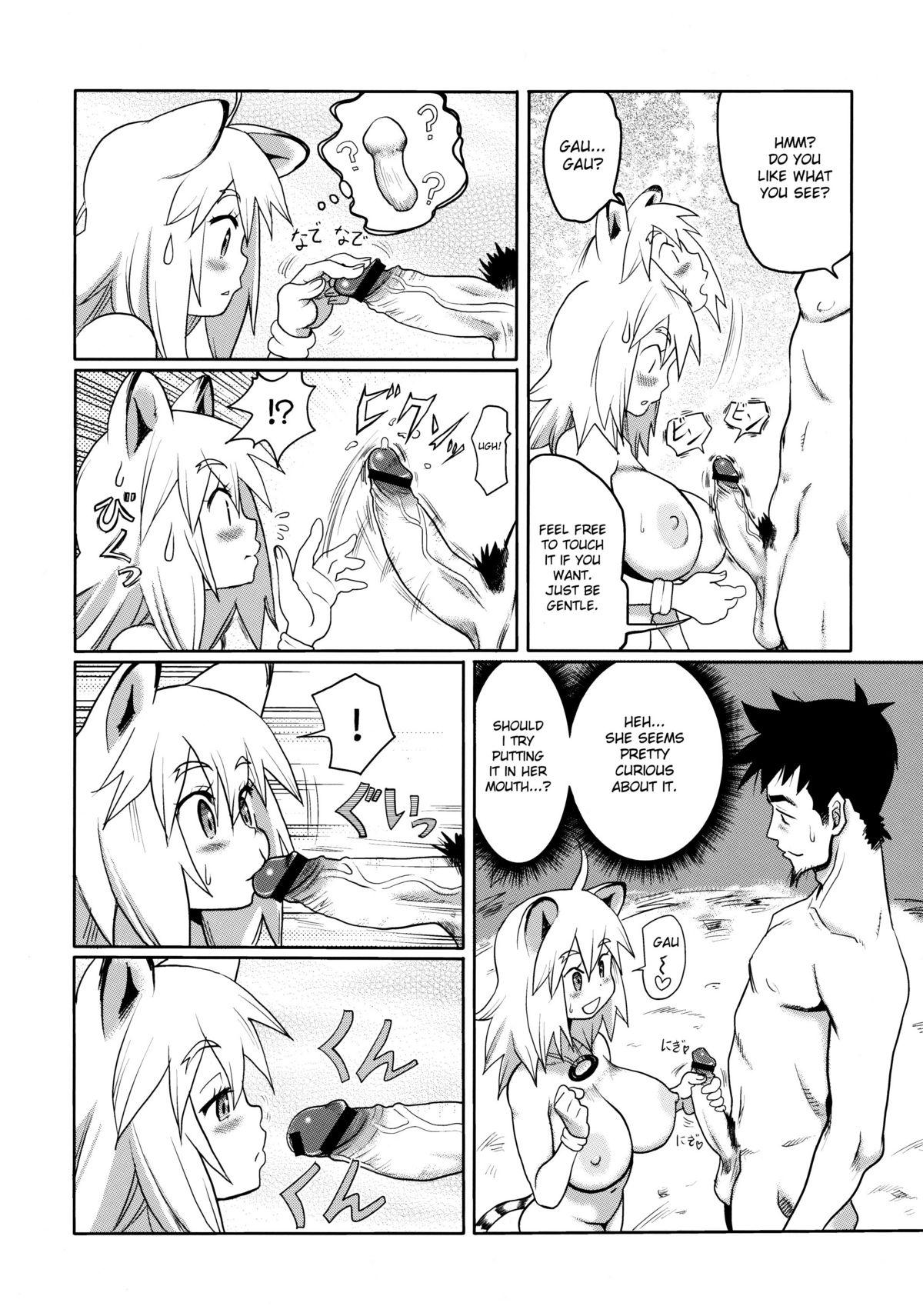 Virgin Kemomimi! 2 Best Blowjob - Page 9