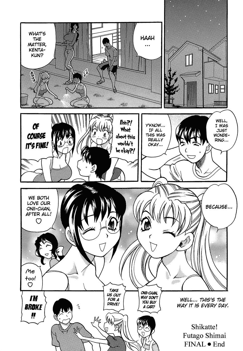 Maduro Shikatte! Futago Shimai | Scold Me! Twins Sisters Pounded - Page 202