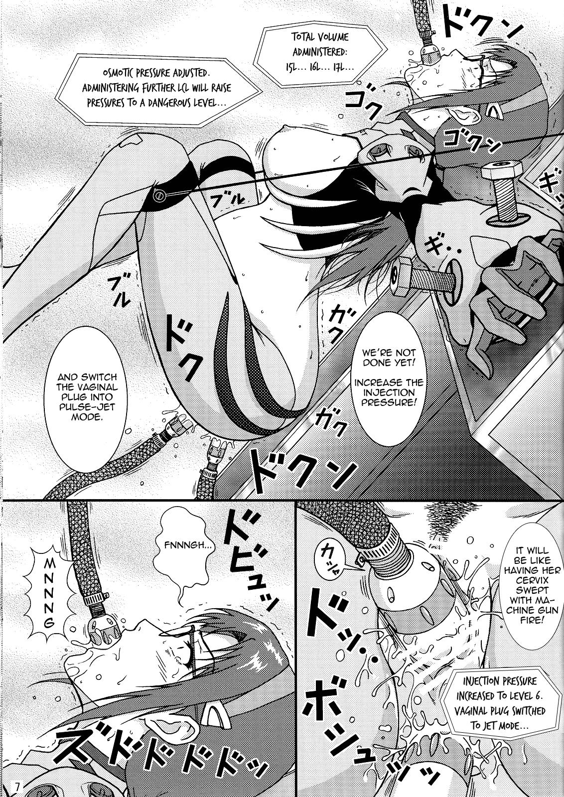 Dorm Mari:ha | Beasty Girl - Neon genesis evangelion Big Butt - Page 6