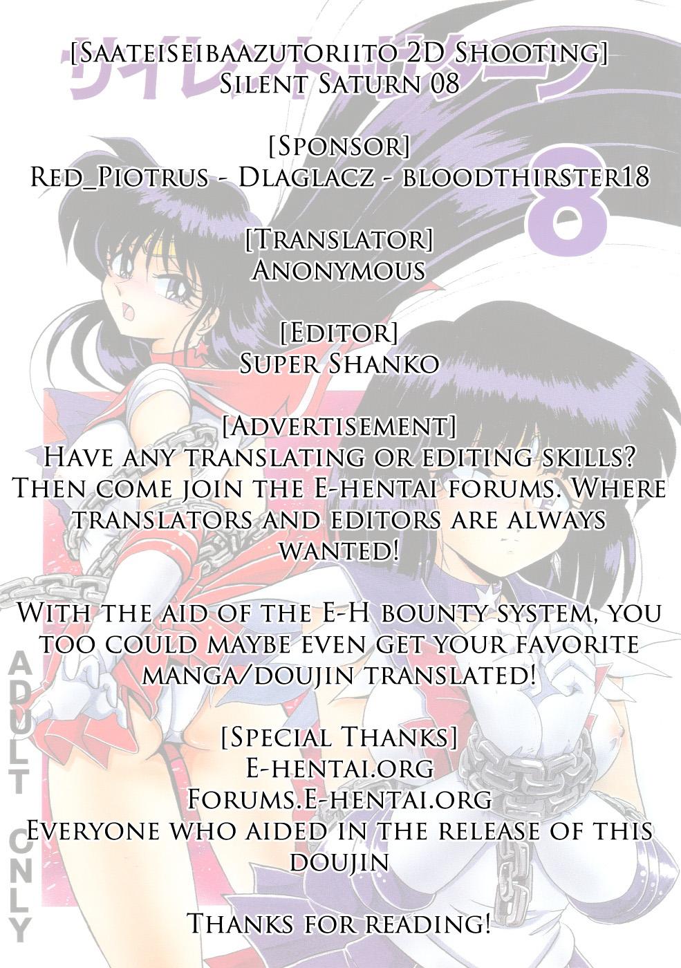 Sex Party Silent Saturn 8 - Sailor moon Eng Sub - Page 81