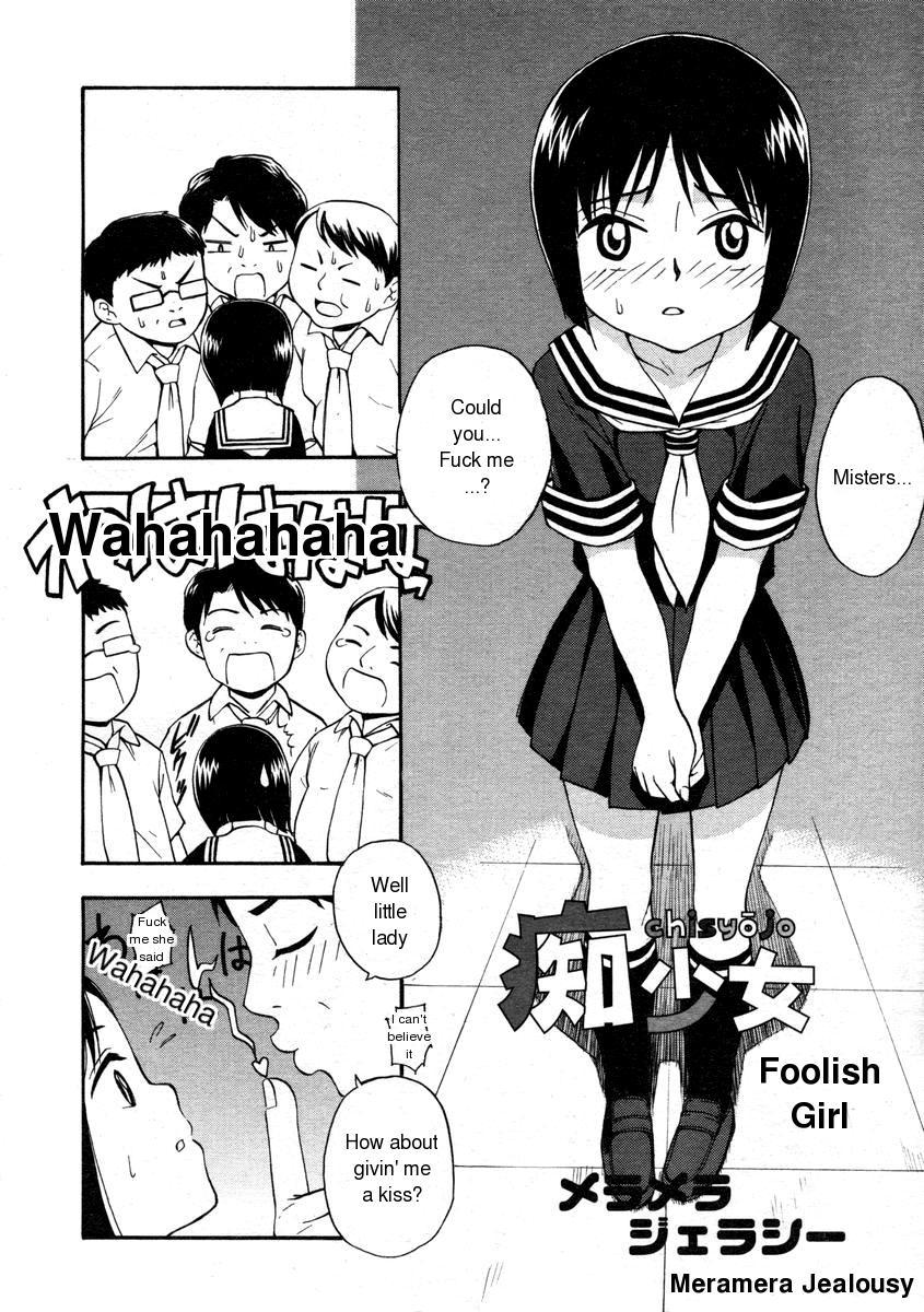 Mature Chishoujo | Foolish Girl Bottom - Page 2