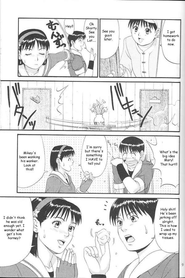 Slut Family Fun - King of fighters Gay Smoking - Page 5