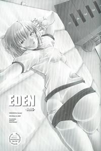 EDEN 3